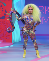 Entrance Look
