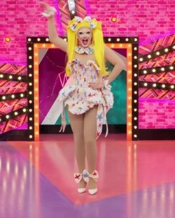 CharraTeaEntranceLook