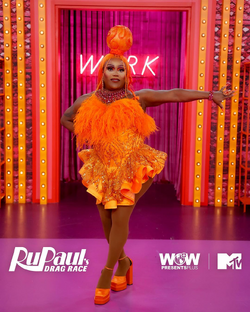Mhi'yaImanLe'PaigeEntranceLook