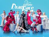 Drag Race España (Season 1)