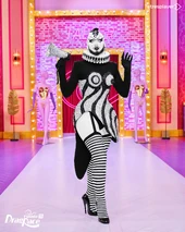 Look de entrada