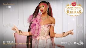 Promo Banner