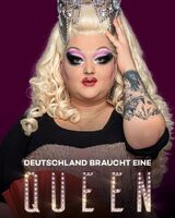 Promo Poster