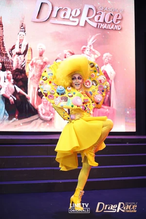 KatyKillerReunionLook