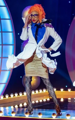 GalaVaroBossLadyLook