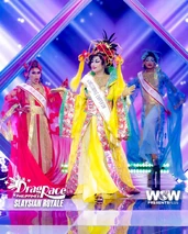 Look de Homecoming Gala Night – con Siam Phusri y Mehua Phusri