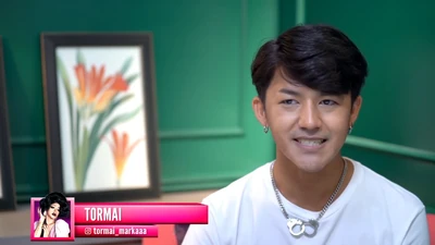 TormaiConfessionalLook