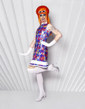 Promo/Adoption Look