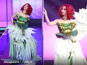 Look de 'Chompoo Araya'