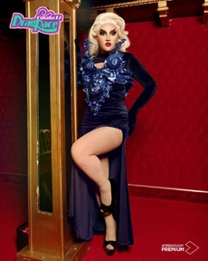 TheMacarenaPremiereLook