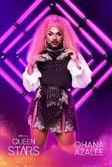 Promo Look