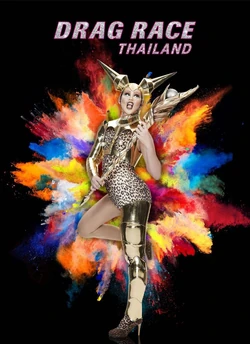 Bunny Be Fly Promo-0