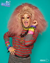 "El Mago Precoz" Rusical Look - Tea