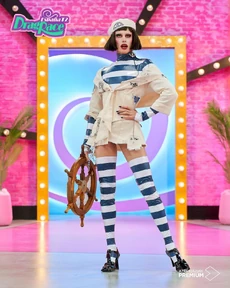 MarinaEntranceLook