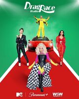 Promo Poster