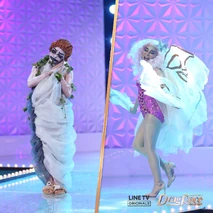 Look de 'Sang Thong: Ugly to Pretty'