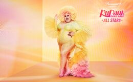Promo Banner