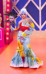 Entrance Look
