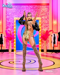 DragChuchiEntranceLook