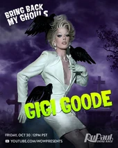 Gigi Goode
