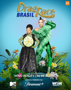 The Cast of Drag Race Brasil – Festa Com Mozão Lyrics