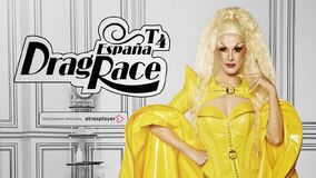 Promo Banner