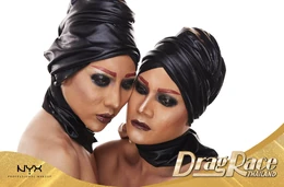 Année Maywong and Dearis Doll