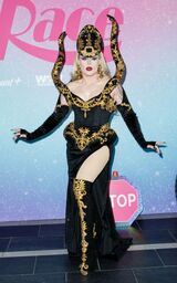 Premiere Look