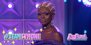 Banner #TeamSymone