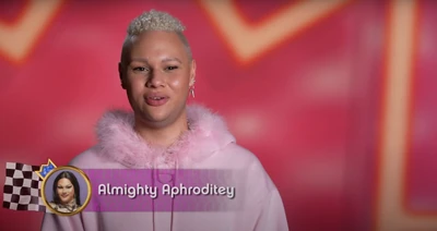 AlmightyAphroditeyConfessionalLook