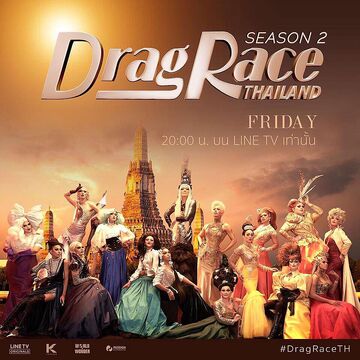 Drag Race Thailand Season 2 Rupaul S Drag Race Wiki Fandom