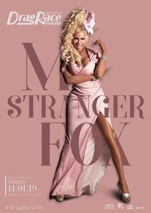 MStrangerFoxPromoLook