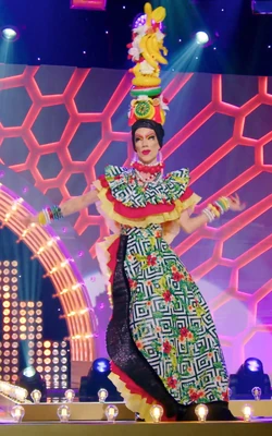 MirandaLebrãoCarmenLook