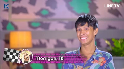 MorriganConfessionalLook