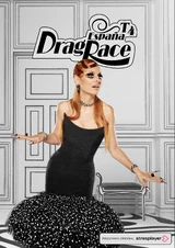 AnaLockingDRES4.jpg (7.45 MB) Promo Look