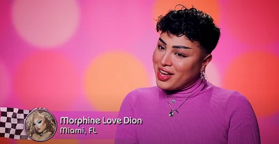 MorphineLoveDionConfessionalLook