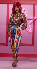 Entrance Look