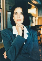 Lois Lane