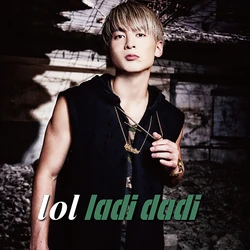 Ladi Dadi | Lol Wiki | Fandom