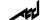 AFD.ESPORTSlogo std