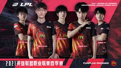 FunPlus Phoenix is the first LPL team to qualify for the 2021