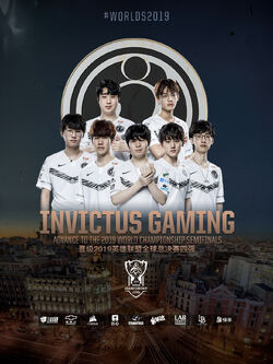 Invictus Gaming Wins League of Legends World Championship 2018