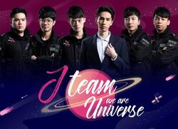 J Team Leaguepedia League Of Legends Esports Wiki J Team Leaguepedia League Of Legends Esports Wiki