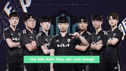 Dplus KIA SHOP GLOBAL