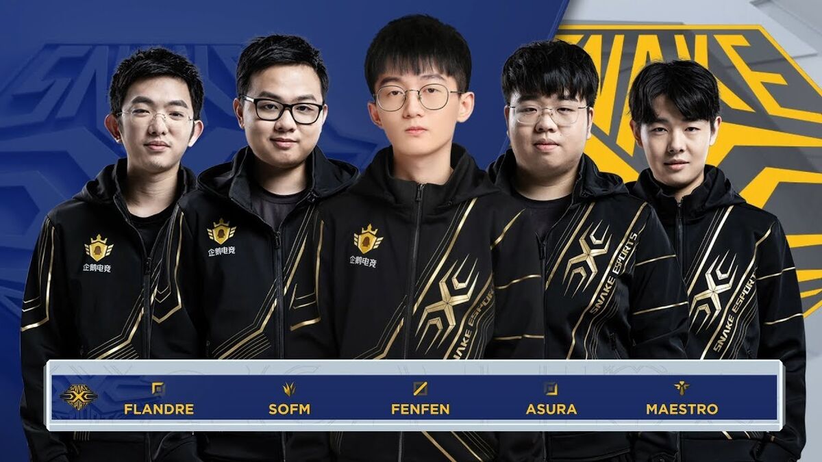 équipe esport lol