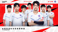 LPL 2020 Summer