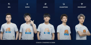 Suning Leaguepedia League Of Legends Esports Wiki