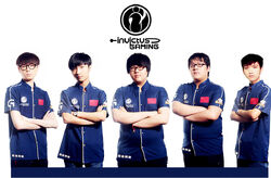 Briefing: Invictus Gaming wins first League of Legends Worlds title for  China · TechNode
