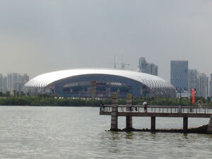 Shenzhen Bay Sports Center