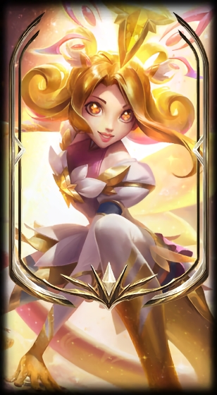 Star Guardian Neeko Prestige Edition Leaguepedia League Of Legends Esports Wiki 6389